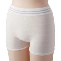 Hpfy Washable Incontinence Underwear