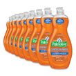 Palmolive Ultra Antibacterial Dishwashing Liquid - CPC45038