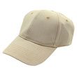 Polar Cool Comfort Baseball Cap - Khaki