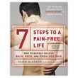 OPTP 7 Steps to a Pain-Free Life Book