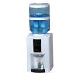 Avanti Countertop Water Dispenser