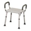 Nova Medical Bath Seat with Arms