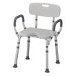 Nova Medical Bath Seat with Arms and U-Shaped Cutout