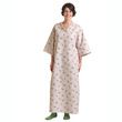 Medline Patient Gowns - Galaxy Grey Print