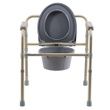 Bedside Commode
