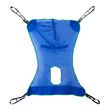 McKesson Mesh Full Body Patient Lift Sling