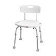 Carex Adjustable Bath and Shower Seat with Back