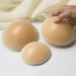 Nearly Me 270 So-Soft Oval Equalizer Breast Form