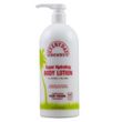 Alaffia Everyday Coconut Super Hydrating Body Lotion