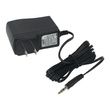 Silent Call Receivers Battery Charger