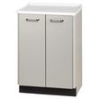 Clinton Molded Top Treatment Cabinet with Two Doors