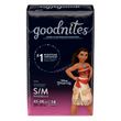 Goodnites Girls Bedtime Bedwetting Underwear - Large/X-Large