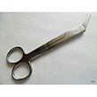 BSN Clean Cut Small Scissors