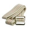 Medline Washable Cotton Transfer Belt