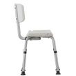 Nova Medical Bath Seat with Detachable Back Side View