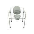 Vive Bariatric Commode