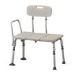 Nova Medical Portable Bath Transfer Bench