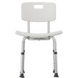 Nova Medical Bath Seat with Detachable Back