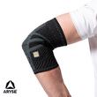 ARYSE® HYPERKNIT®+ Elbow Sleeve