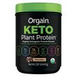 Organic Keto Plant Protein Powder