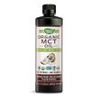 Natures Way Mct Oil From Coconut