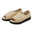 Silverts Female Adult Shoes - Beige