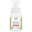 Earth Mama Simply Non-Scents Baby Wash