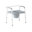 Medline Bariatric Commode