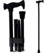 HealthSmart Adjustable Folding Canes- Black