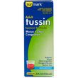 McKesson sunmark Tussin Chest Congestion Liquid