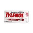 Tylenol Pain Relief Regular Strength