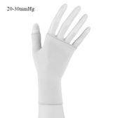 JOBST Bella Strong Ready-to-Wear Glove - 20-30 MmHg Compression, Beige, Size 2 - View #5