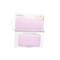 Buy Barrier Extra Protection Surgical Mask