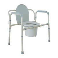 Buy Drive Heavy Duty Bariatric Folding Commode