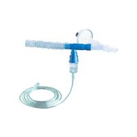 Buy Vital Signs Respirgard II Nebulizer System