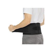 Buy Vive 627 Lumbar Brace