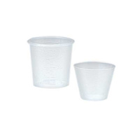 Buy Medegen Medical Value Brand Medicine Cup