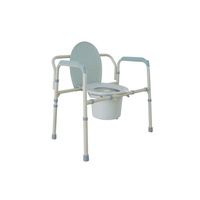 Buy Sammons Preston Drive Folding Bariatric Commode