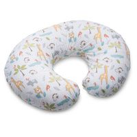 Buy Sammons Preston Boppy Bare Naked Pillow w/ Jungle Beat Slipcover