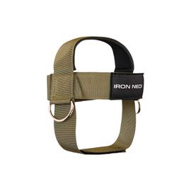 Iron Neck Harness