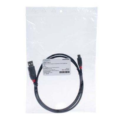 Buy Mckesson HB USB Cable