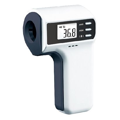 Buy Briutcare Infrared Non-Contact Thermometer