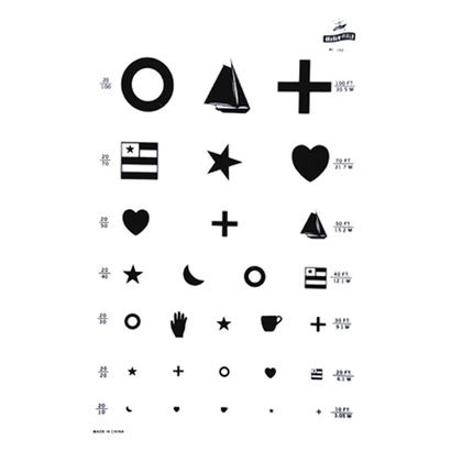 Buy Graham-Field Illuminated Kindergarten Eye Chart