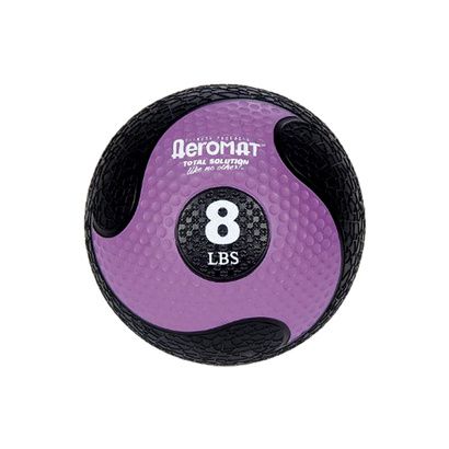 Buy Aeromat Deluxe Medicine Ball | Exercise Balls on Sale