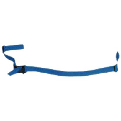 Buy Humane Restraint One Piece Safety Belts