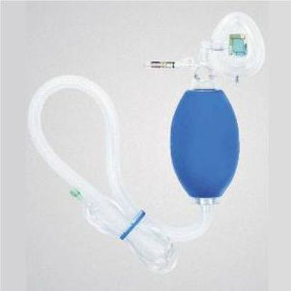 Buy CareFusion Resuscitation Device with Mask