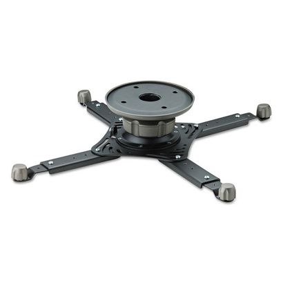 Buy Ergotron Neo-Flex Projector Ceiling Mount