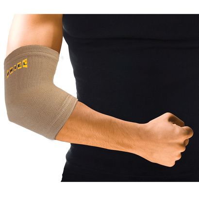 Buy Uriel Elbow Compression Sleeve