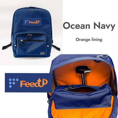 Buy FeedUp Backpack for FeedUp Feeding Solution