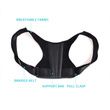 Pursonic-Posture-Corrector
